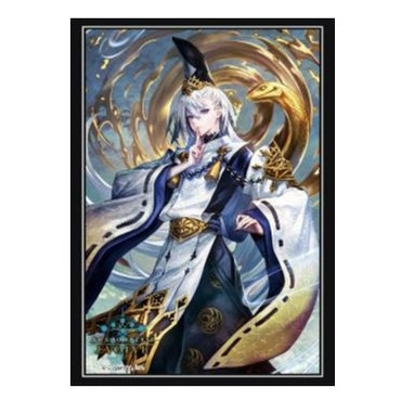 Shadowverse EVOLVE Official Sleeve - "Kuon, Founder of Onmyodo"