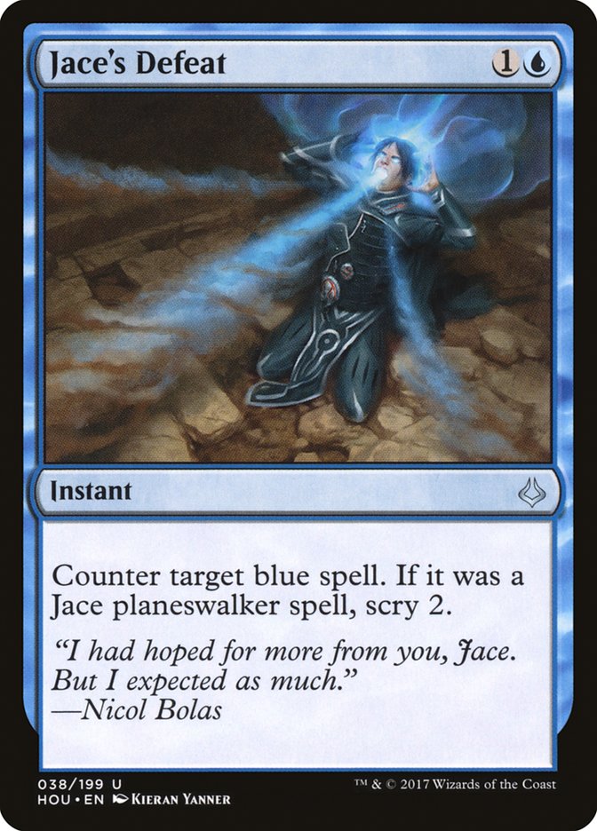 Jace's Defeat 38/199 (Hour of Devastation) 