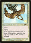 Aven Mindcensor Retro Frame (WPN & Gateway Promos)  - Foil