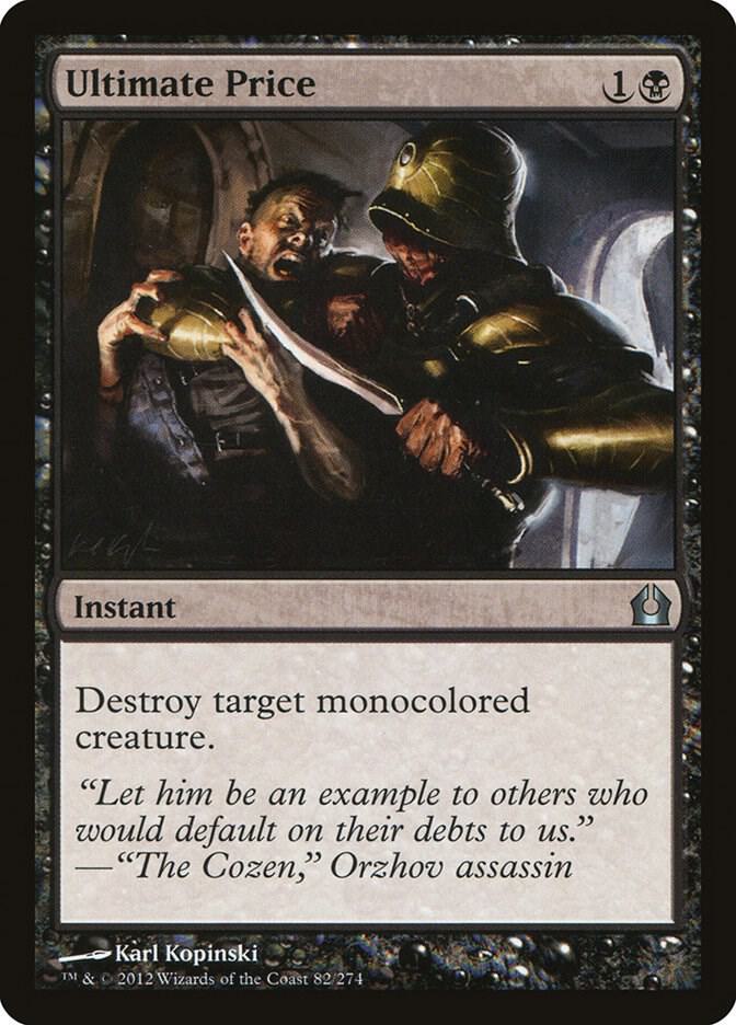 Ultimate Price 82 (Return to Ravnica) 