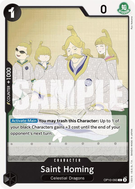 Saint Homing OP10-093 (Royal Blood) 
