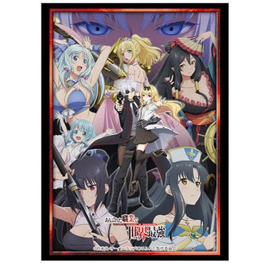 Bushiroad Sleeve Collection  "Arifureta: From Commonplace to World's Strongest"