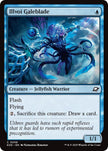Illvoi Galeblade 58/276 (Edge of Eternities)  - Foil