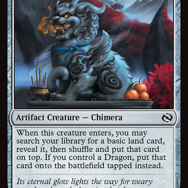 Embermouth Sentinel 242 (Tarkir: Dragonstorm) 