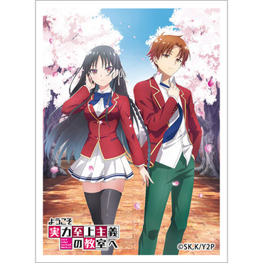 Youkoso Jitsuryoku Shijou Shugi no Kyoushitsu e Sleeve (Kiyotaka Ayanokouji & Suzune Horikita / Cherry Blossom) Sleeves
