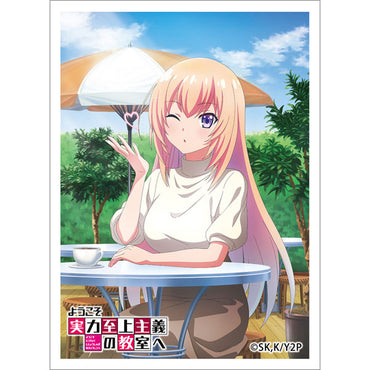 Youkoso Jitsuryoku Shijou Shugi no Kyoushitsu e Sleeve (Honami Ichinose / Cafe) Sleeves