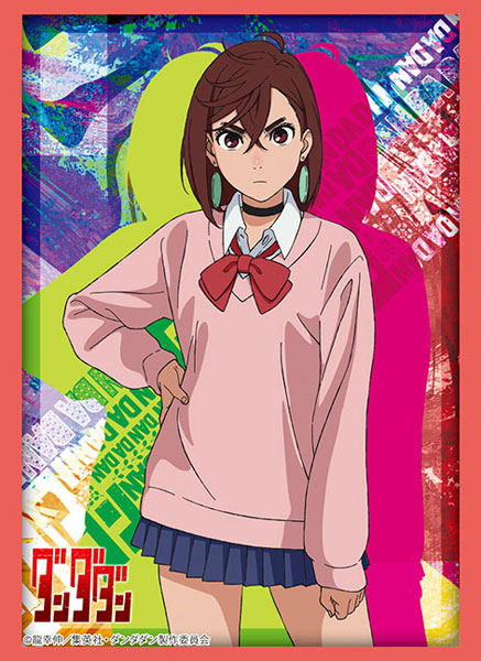 Bushiroad Sleeve Collection High Grade Vol.4506 TV Anime "Dandadan" "Momo"