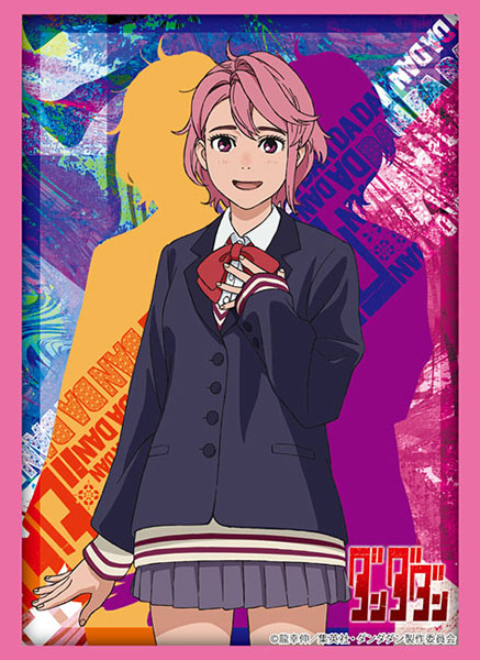 Bushiroad Sleeve Collection High Grade Vol.4507 TV Anime 