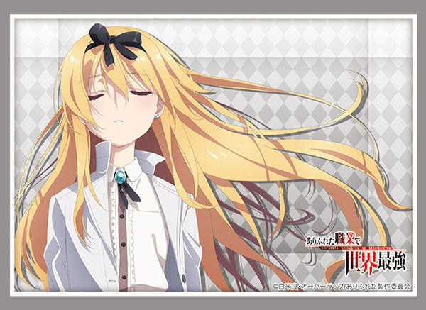 Bushiroad Sleeve Collection High Grade Vol.4513 Arifureta: From Commonplace to World's Strongest 