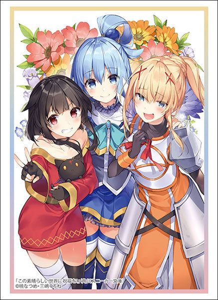 Sleeve Collection Sneaker Bunko KonoSuba "Aqua & Megumin & Darkness"