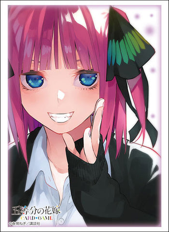 Bushiroad Sleeve Collection The Quintessential Quintuplets "Nino Nakano"