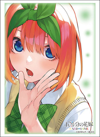 Sleeve Collection The Quintessential Quintuplets "Yotsuba Nakano"