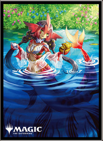 Magic: The Gathering Players Card Sleeve "Foundations" [Neerdiv, Devious Diver]