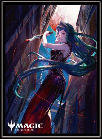 Magic: The Gathering Players Card Sleeve MTGS-337 "Foundations" [Aphelia, Viper Whisperer]