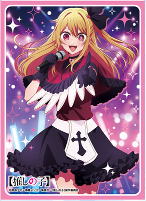 Chara Sleeve Collection Matte Series [Oshi no Ko] Ruby Pack