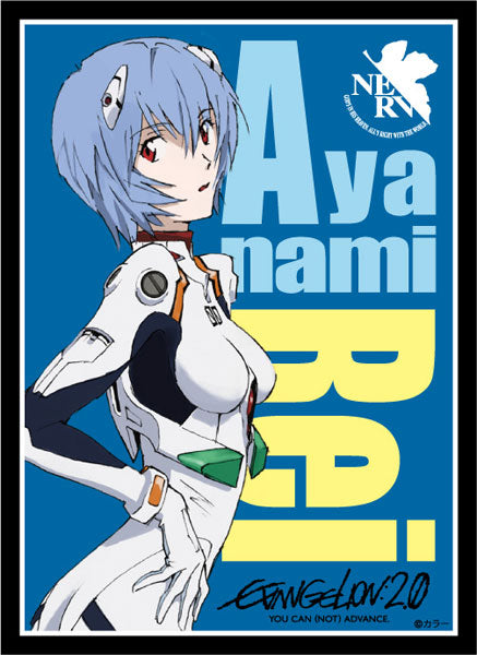 Broccoli Character Sleeve "Rebuild of Evangelion" "Rei Ayanami" Revival Pack