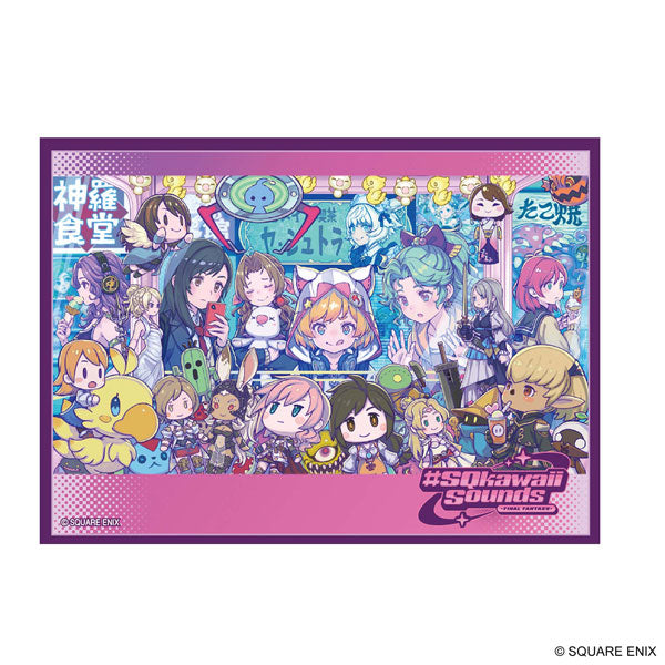 Final Fantasy Card Sleeve Series SQkawaii (FFCSS-18)
