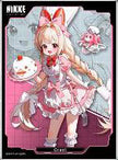 Chara Sleeve Collection Matte Series Goddess of Victory: Nikke 