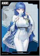 Chara Sleeve Collection Matte Series Goddess of Victory: Nikke "Arcana" (No.MT2181) Pack