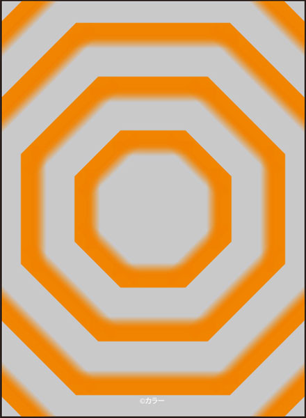 Broccoli Sleeve Protector [Designs of the World] "Evangelion: 2.0 You Can [Not] Advance" "A.T. Field"