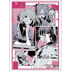 Bushiroad Sleeve Collection High Grade Vol.4931 Lycoris Recoil 
