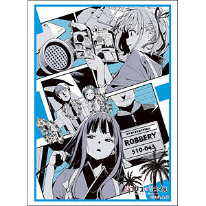 Bushiroad Sleeve Collection High Grade Vol.4932 Lycoris Recoil "Miles away"