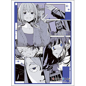 Bushiroad Sleeve Collection High Grade Vol.4935 Lycoris Recoil "Bittersweet first love"