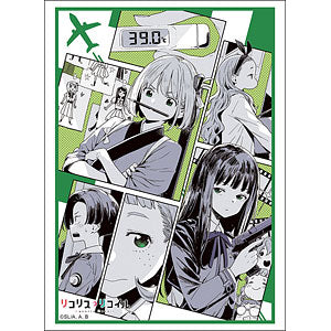 Bushiroad Sleeve Collection High Grade Vol.4936 Lycoris Recoil "Brief respite"