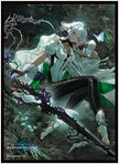 Chara Sleeve Collection Matte Series Shadowverse: Worlds Beyond 