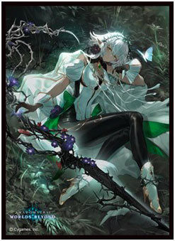 Chara Sleeve Collection Matte Series Shadowverse: Worlds Beyond "Krulle, Heir to Unkilling"