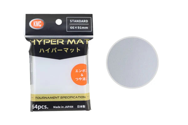 KMC: Sleeves – Hyper MAT: White