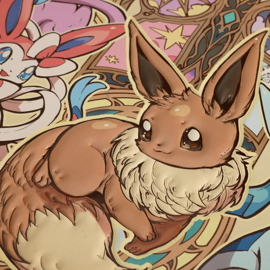 Mana Moon - Prismatic Beasts 9-Pocket Trading Card Album