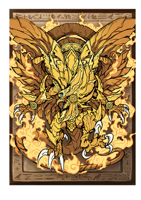 Sun God (100ct Standard)