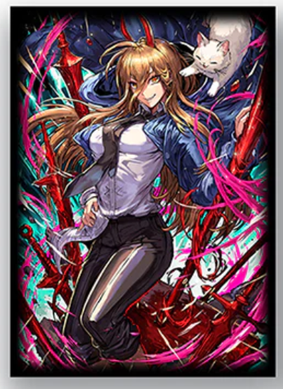 Power (100ct Standard)