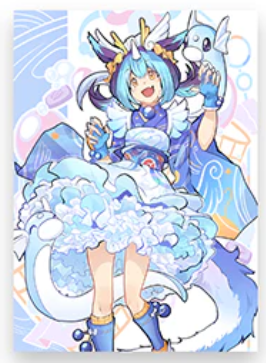Pokemaids Sleeves B (100ct Standard)