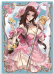 Final Frontier Sleeves B (100ct Standard)