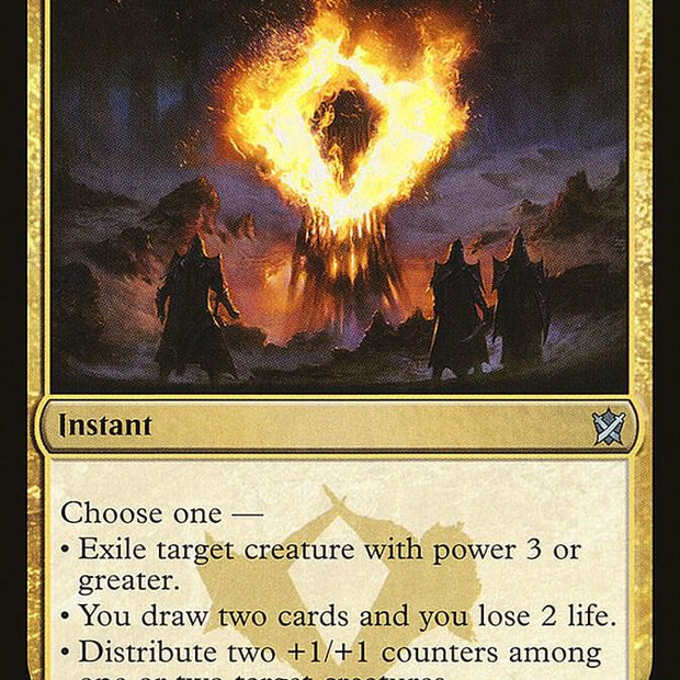 Abzan Charm 161/269 (Khans of Tarkir)  - Foil
