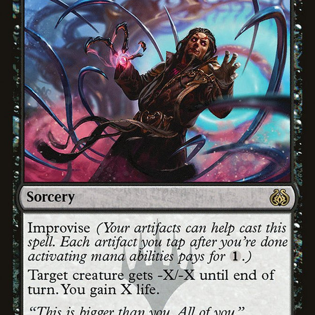 Battle at the Bridge 53/184 (Aether Revolt) 