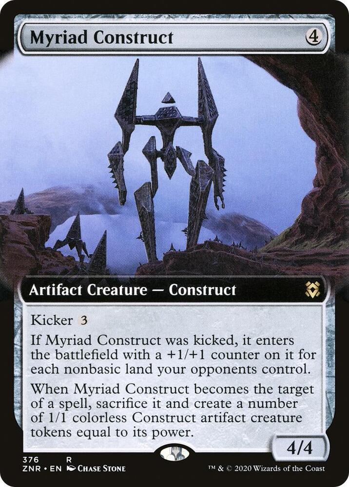 Myriad Construct 376/280 (Zendikar Rising)  - Extended Art