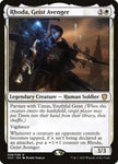 Rhoda, Geist Avenger 8/38 (Commander: Innistrad: Crimson Vow) 