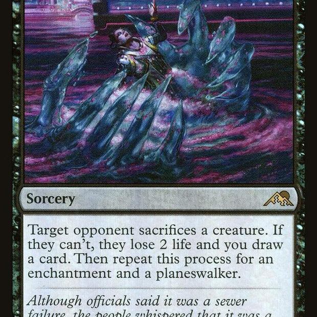 Invoke Despair NEO Bundle 506 (Unique and Miscellaneous Promos)  - Foil