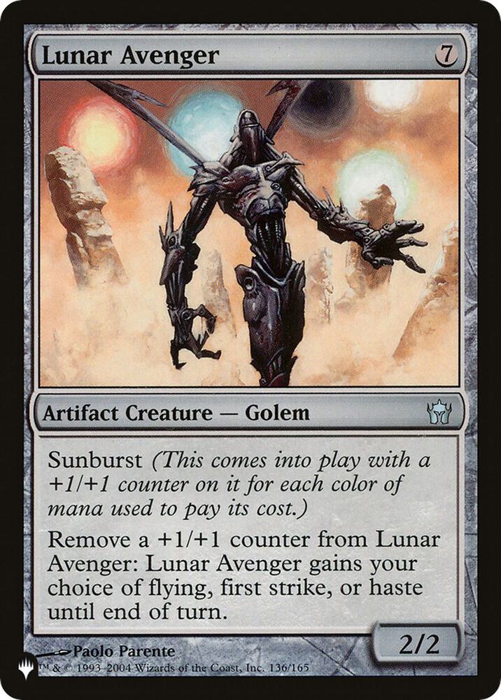 Lunar Avenger 5DN-136/5075 (The List Reprints) 