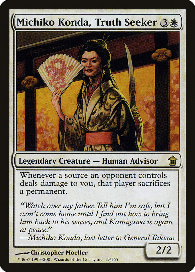 Michiko Konda, Truth Seeker 19 (Saviors of Kamigawa) 