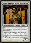 Michiko Konda, Truth Seeker 19 (Saviors of Kamigawa) 