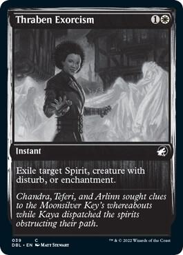 Thraben Exorcism 39/534 (Innistrad: Double Feature) 