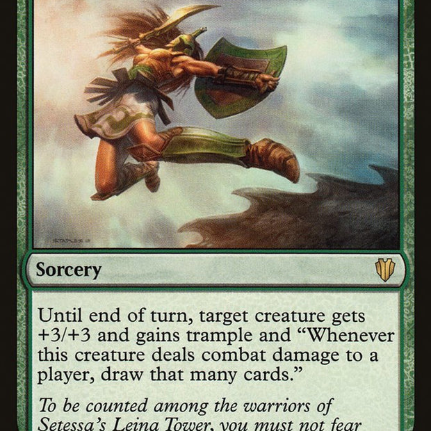 Hunter's Prowess 152/309 (Commander 2017) 