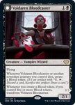 Voldaren Bloodcaster 137/277 (Innistrad: Crimson Vow) 