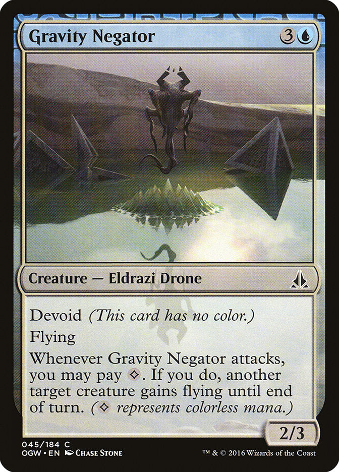 Gravity Negator 45/184 (Oath of the Gatewatch) 