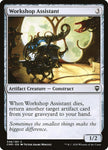 Workshop Assistant 348 (Commander Legends) 