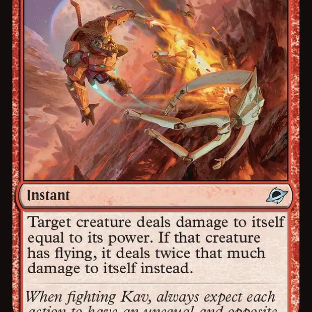 Cut Propulsion 130/276 (Edge of Eternities) 